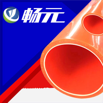 mpp非开挖管